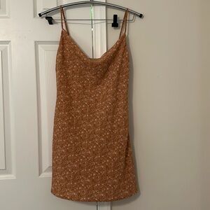 Nude blush floral spaghetti strap mini sundress